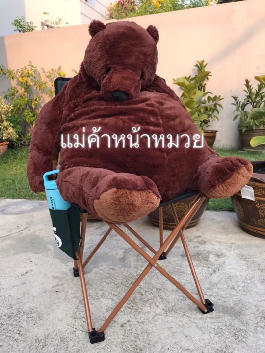 starbucks-rewards-camping-chair-2023-เก้าอี้แคมปิ้ง-starbucks