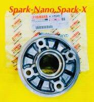 ดุมสเตอร์ Spark-Nano,Spark-X แท้ : YAMAHA 41J-F5366-01