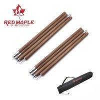 เสาฟลายชีทอลูมิเนียมRED​ MAPLE