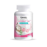 Rida Coconut Oil ริด้า น้ำมันมะพร้าวสกัดเย็น
1 กระปุก มี 60 ซอฟเจล

เม็ดละ 1,000 มก. 
ใน 1 เม็ด ผสมคอลลาเจนนำเข้าจากประเทศญี่ปุ่น  และ มีวิตามิ ซี ,เอ ,บี1 ,บี12 ,ซิงค์