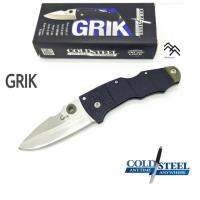 มีด Cold Steel ของแท้ รุ่น Grik มีดปลายแหลมแบบหอกที่ปรับปรุงใหม่ เหล็ก AUS 8A ขนาดกระทัดรัดน้ำหนักเบา