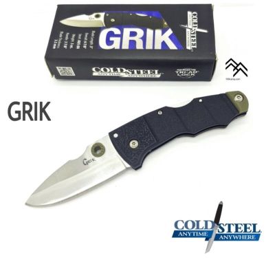 มีด Cold Steel ของแท้ รุ่น Grik มีดปลายแหลมแบบหอกที่ปรับปรุงใหม่ เหล็ก AUS 8A ขนาดกระทัดรัดน้ำหนักเบา