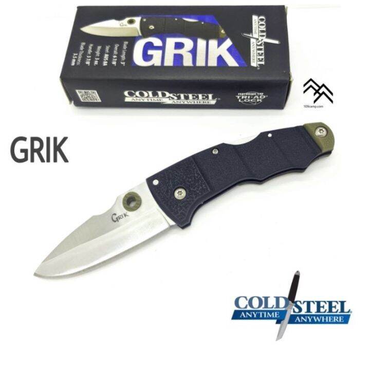 มีด-cold-steel-ของแท้-รุ่น-grik-มีดปลายแหลมแบบหอกที่ปรับปรุงใหม่-เหล็ก-aus-8a-ขนาดกระทัดรัดน้ำหนักเบา