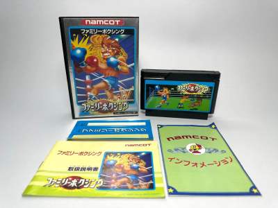 ตลับแท้ Famicom (japan)(fc)  Family Boxing