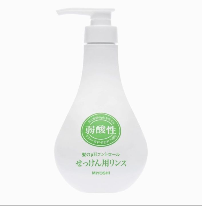 Miyoshi Soap, Weak Acidity, Soap RinseBody (500 ml) ครีมนวดผม สำหรับผิวบอบบางแพ้ง่าย

ราคา 390 บาท