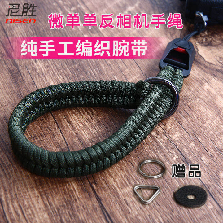 HandWoven Camera Wrist Strap Suitable for Canon Mirrorless Camera Sony