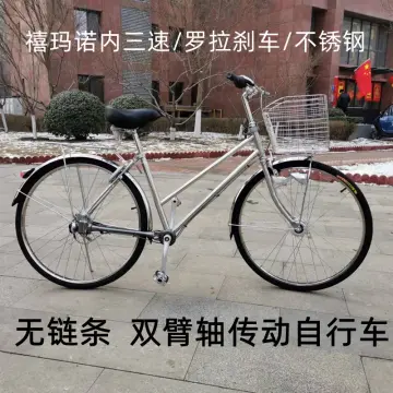 Japanese bike discount for sale lazada