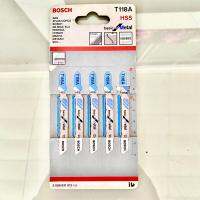 ใบเลื่อนจิ๊กซอ BOSCH T118A สำหรับตัดเหล็ก ถูกที่สุด‼️