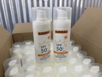 Siriraj Sunscreen ครีมกันแดด SPF 50++