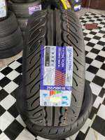 ยาง pallyking 255/50r18 ยางใหม่ปี2023 สินค้ามีพร้อมส่ง2250(ราคาต่อ1เส้น)