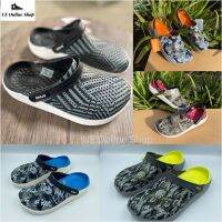 Crocs Printed Camo ราคาถูก