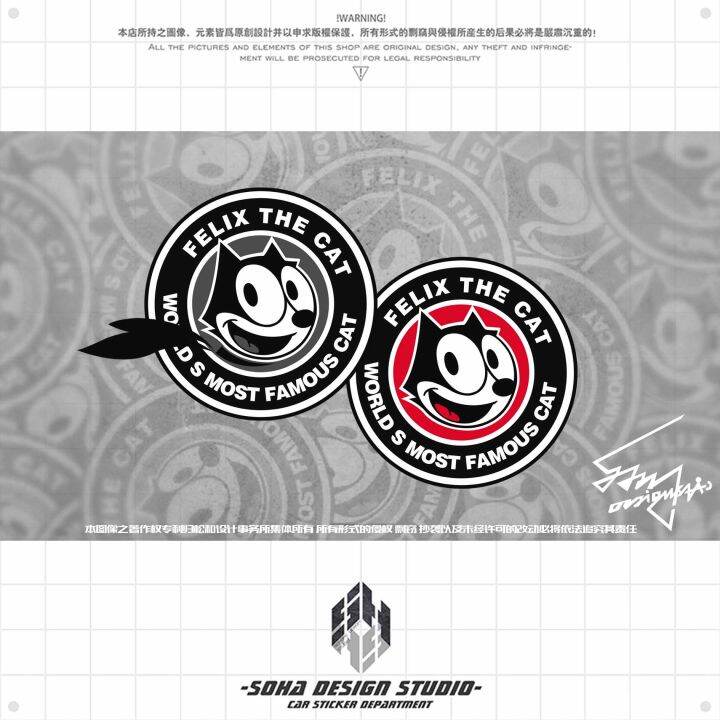 Felix Felix Cat Car Stickers Garland American Street Fashion Culture