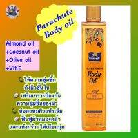 น้ำมันบำรุงผิว/น้ำมันอัลมอนต์/Body Oil/ Parachute Advansed Olive&amp;Almond/ พาราชูท บอดี้ ออย์/ อินเดียแท้ พร้อมส่ง/200 ml - 400 ml