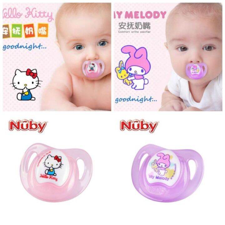 💖Ready Stock💖Nuby Comfort Orthodontic Pacifier Melody/Hello Kitty