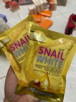 Snail White Gold Whitening Soap สบู่ สเนลไวท์ 80g