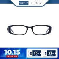 กรอบแว่นตา GUESS เกสส์ รุ่น FGU1643 - NT