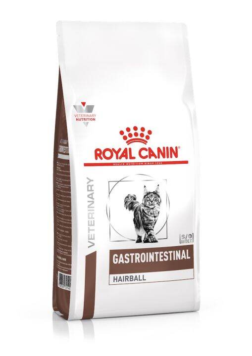 royal-canin-gastrointestinal-hairball-ขนาด-4-kg-อาหารแมวโต-บำรุงผิวและป้องกันการเกิดก้อนขน