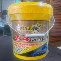 PULZAR Z-4 – จารบีลูกปืนล้อ เพาวซ่าร์ Z-4 ขนาด 10 กิโลกรัม (แถมฟรีผ้าขนหนู)