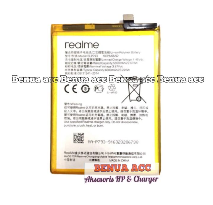 batre realme blp 793