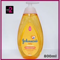 Johnsons Baby Shampoo แชมพู จอห์นสัน เบบี้ สีเหลือง