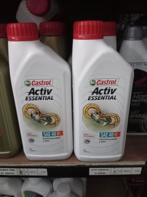 Castrol Activ Essential - 1 box (12 1-litre bottles)