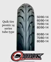 Shop Tire Tubeless 90 80 14 Online Lazada Com Ph