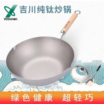 Yoshikawa Cook-Pal Ren Nitrided Carbon Steel Induction Wok - 30cm