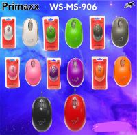 เม้าส์ Mouse USB PRIMAXX WS-MS-906