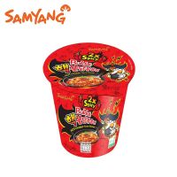 Samyang Extreme Buldak Hot Chicken Ramen Cup ซัมยัง เอ็กซ์ตรีม บูลดัก ฮอต ชิคเก้น ราเมง คัพ 70 กรัม