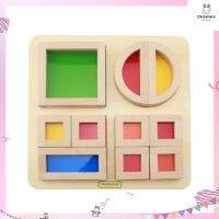 Masterkidz Rainbow Block Set กล่องสายรุ้งแสนสวย