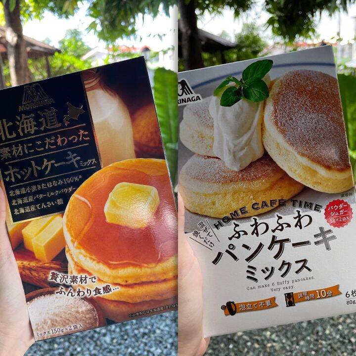 Morinaga Pancake Mix/Soufflè Mix Lazada PH