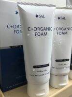 SAL C+ORGANIC FOAM 100g.