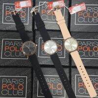 Paris Polo Club รุ่น 3PP-2202919S นาฬิกาข้อมือผู้หญิง นาฬิกาข้อมือผู้ชาย สายซิลิโคน