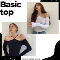 Basic top เสื้อปาดไหล่ไหมพรม