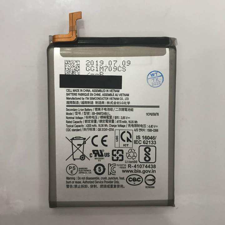 Samsung Note 10 Plus   Note 10+ Eb-bn972abu L Original Battery 