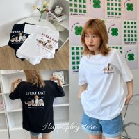 Happiiploy - เสื้อยืด Oversize " EVERY DAY " ผ้าเนื้อคอตตอน 100%