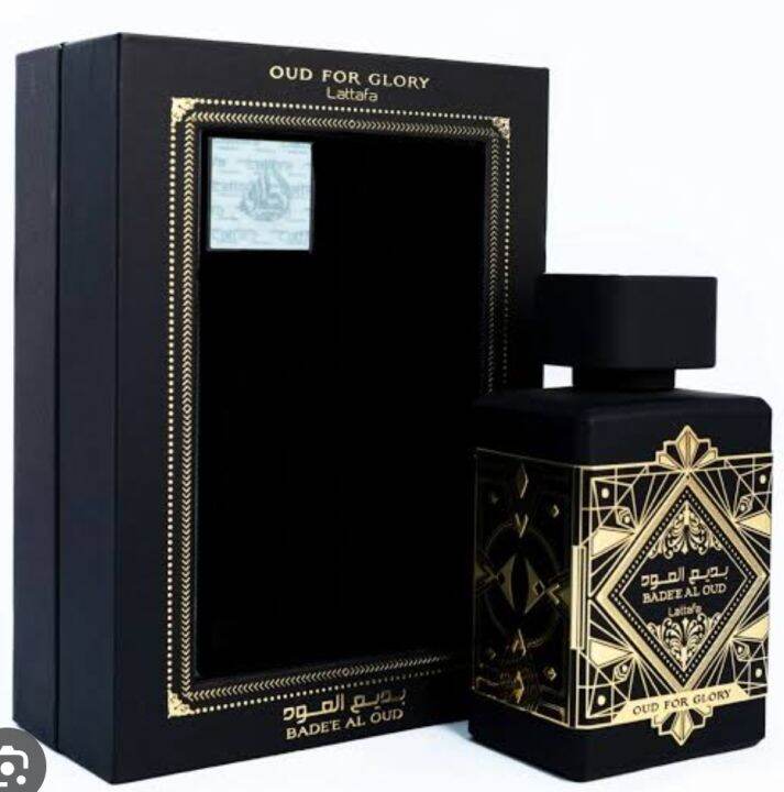 LATTAFA PERFUMES BADEE AL OUD (OUD FOR GREATNESS DUPE) Lazada PH
