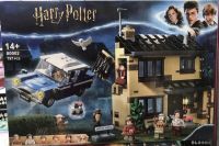 super_Toys ชุดตัวต่อ no 80002 ปราสาท Harry Potter บ้าน รถเหาะ จำนวน 797 ชิ้น au/ji