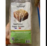 Superflower Super Grains ( Winny Brand ) 1 Kg. แป้งขนมปัง ผสม ธัญพืช เข้มข้น ( สีอ่อน ) ( ตรา วินนี่ )