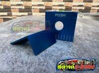 กันช้ำมีเนียม Posh สีฟ้า