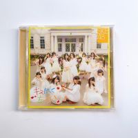 SKE48 CD single Kiss Datte Hidarikiki theater type (แผ่นแกะแล้วมีโอบิ)