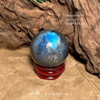 Labradorite | ลาบราโดไรต์ #1 ??   #Sphere "หินพ่อมด" เหลือบสวย - AD gemstone