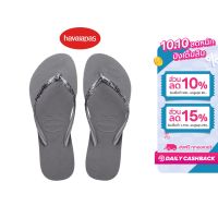 HAVAIANAS รองเท้าแตะผู้หญิง Slim Glitter II Flip Flops - Steel Grey รุ่น 41469755178GYXX (รองเท้าแตะ รองเท้าผู้หญิง รองเท้าแตะหญิง)