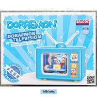 ตัวต่อนาโน Size Jumbo - Balody 21082 Doraemon TV 1046pcs มีเสียงมีไฟ