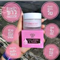 AMI Collagen &amp; Pearl Intensive Whitening Cream เอมิ คอลลาเจน แอนด์ เพิร์ล อินเทนซีฟ ไวท์เทนนิ่ง ครีม ลดริ้วรอย จุดด่าง50กรัม

ครีม AMI Collagen + Pearl Cream สารสกัดเข้มข้นด้วย
- Vitamin B3: ช่วยทำให้ผิวขาว และมีสีผิวสม่ำเสมอ