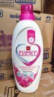 Essence เอสเซ้นซ์เดลี่แคร์ผลิตภัณฑ์ซักผ้าสูตรลดกลิ่นอับขนาด900mlx1ขวดมีให้เลือก3กลิ่น
floralขวดชมพู
blossom ขวดสีม่วง
impression ขวดสีเขียว
ด้วยสูตร Musty Odor Reducer ช่วยลดกลิ่นอับชื้น ทำให้ผ้าสะอาด หอม..ยาวนาน ด้วยน้ำหอมเอกสิทธิ์เฉพาะ สำหรับเอสเซ้นซ์
ส