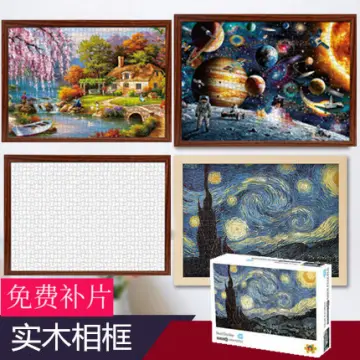 Starry Night by Van Gogh  Mini Wooden Jigsaw Puzzle