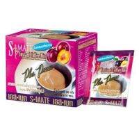 Mistine S-Mate Instant Coffe Mix Plus Prune กาแฟปรุงสำเร็จผสมผงพรุน