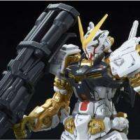 RG 1/144 Astray gold frame