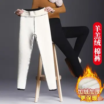 Warm pants plus velvet women's Northeast large cotton pants extra